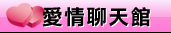 85cc免費影片